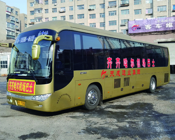 &#27431;&#23453;&#32593;&#23448;&#26041;&#31449;&#20837;&#21475;&#45;&#27431;&#23453;&#40;&#20013;&#22269;&#41;