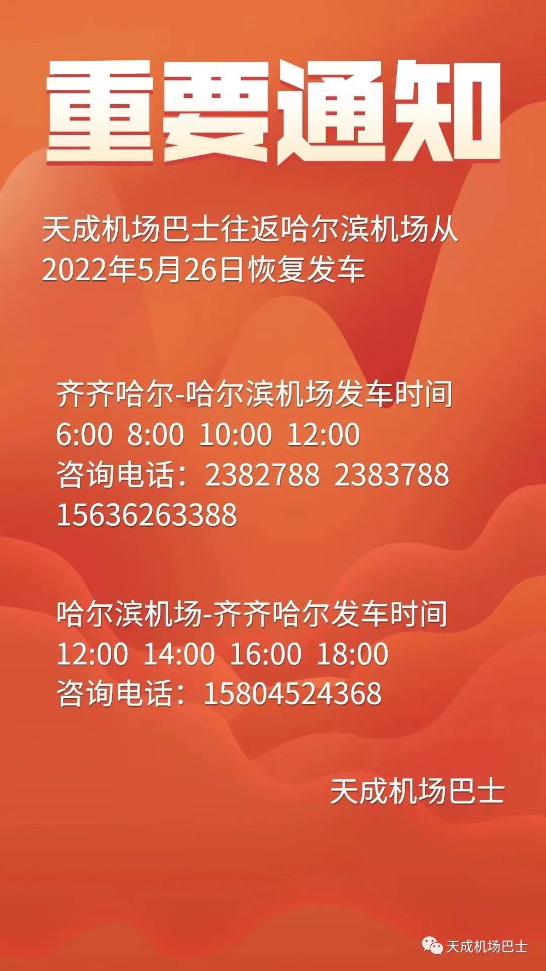 &#27431;&#23453;&#32593;&#23448;&#26041;&#31449;&#20837;&#21475;&#45;&#27431;&#23453;&#40;&#20013;&#22269;&#41;